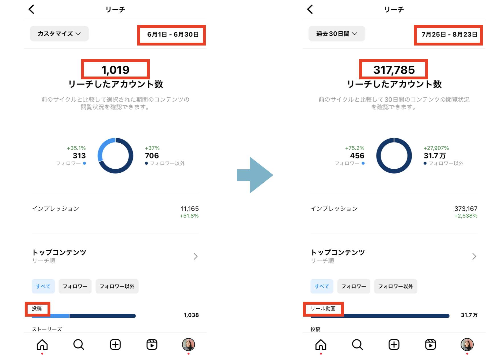 スクリーンショット 2023-08-26 17.24.53
